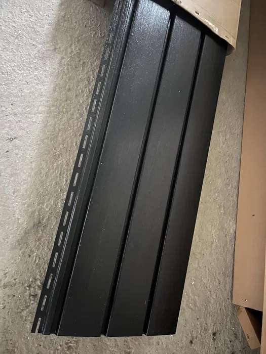 podsufitka i listwy do podsufitki z tworzywa sztucznego (2 paczki, niewielka ilość)